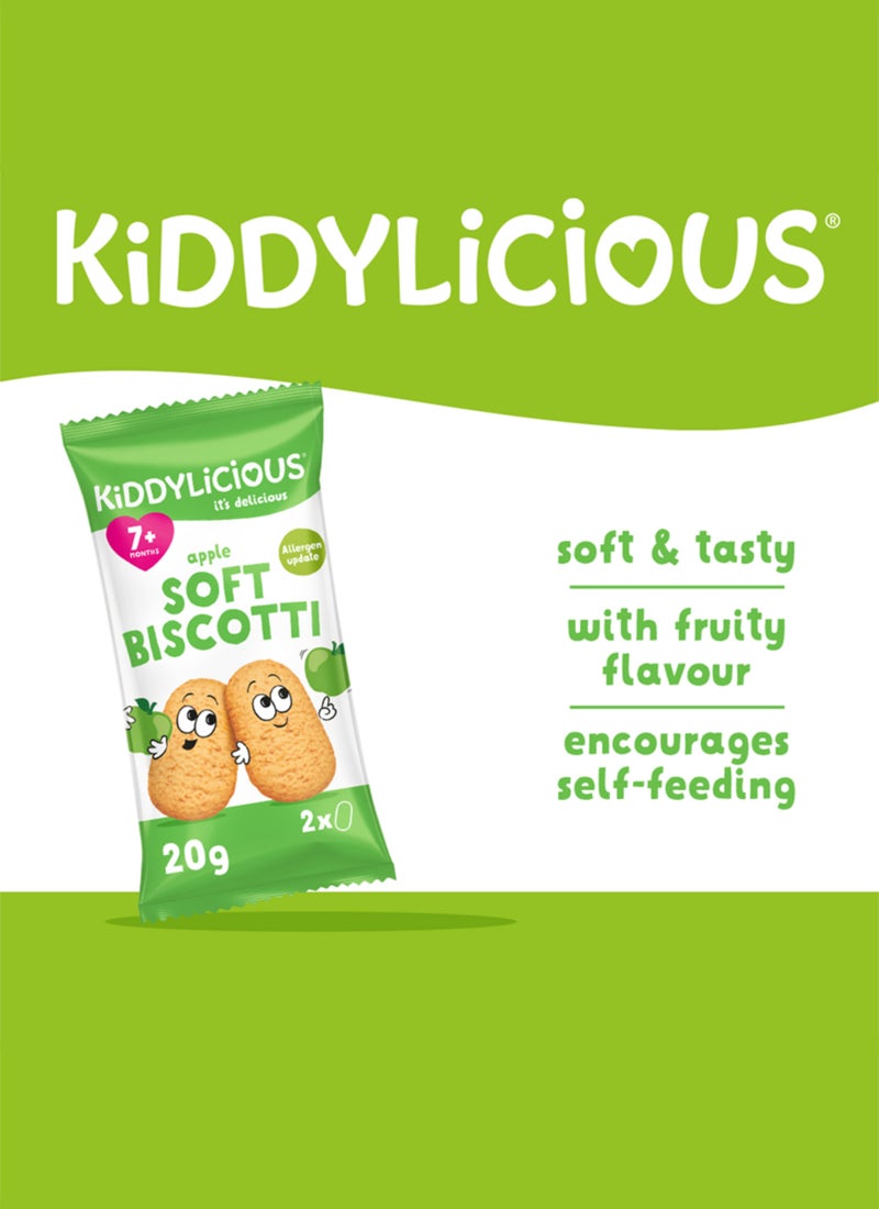 Kiddylicious بسكويت التفاح اللذيذ المخبوز للأطفال - Image 4